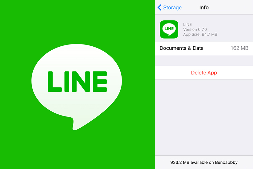 Can you check if a mobile number is linked to a LINE account? What methods are available?